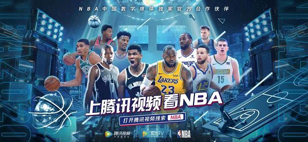 续性