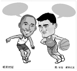 悬念