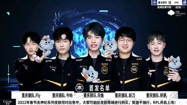 这些球星总