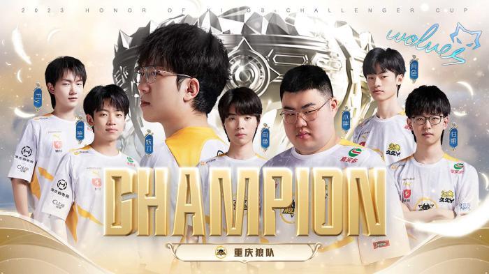 与否的关键