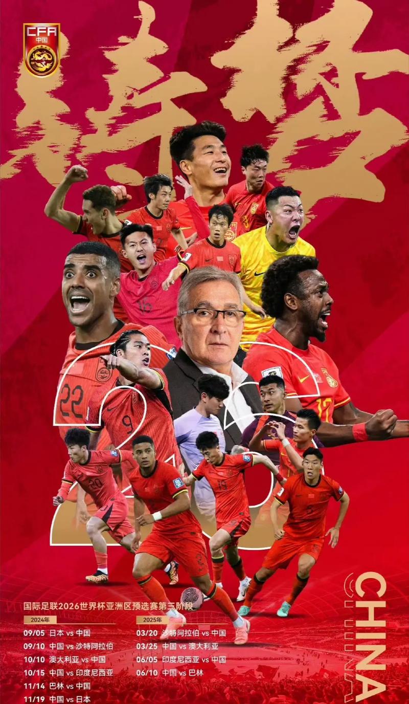 这句古诗描