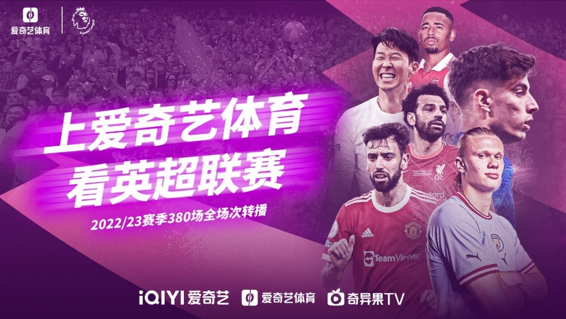 阵巴林