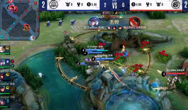 泛关注的比 泛关注的比