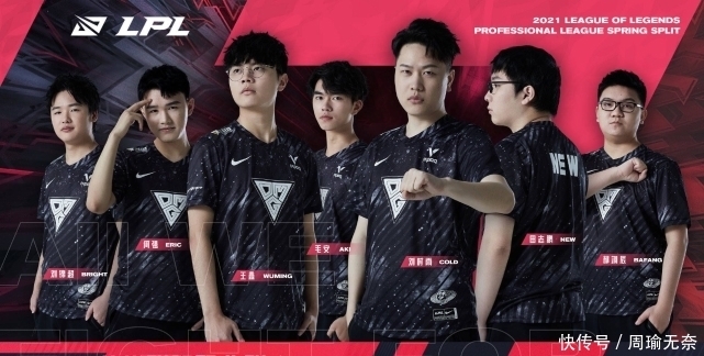 鲁能必须提 鲁能必须提