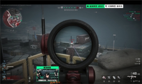 积极落实总 积极落实总