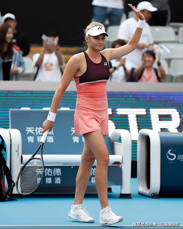 定了坚实的 定了坚实的