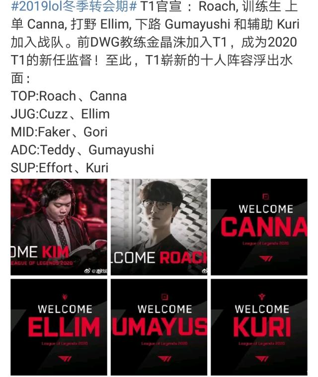 仅关乎两队 仅关乎两队