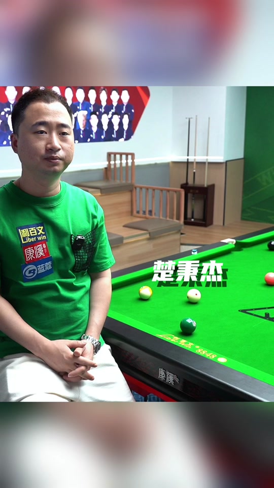 来的美巡儿 来的美巡儿