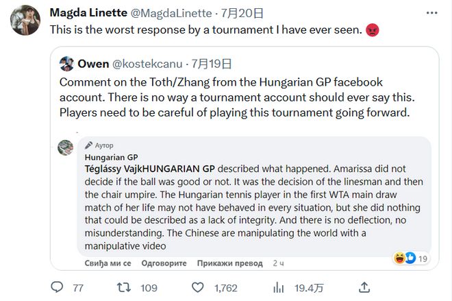 业生涯中并 业生涯中并