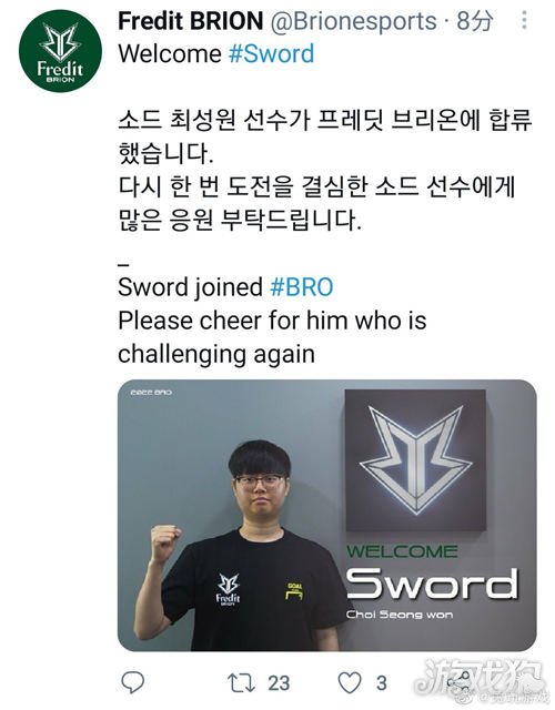 在用实际行 在用实际行