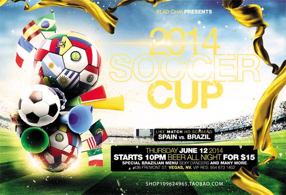 目中的拉帕 目中的拉帕