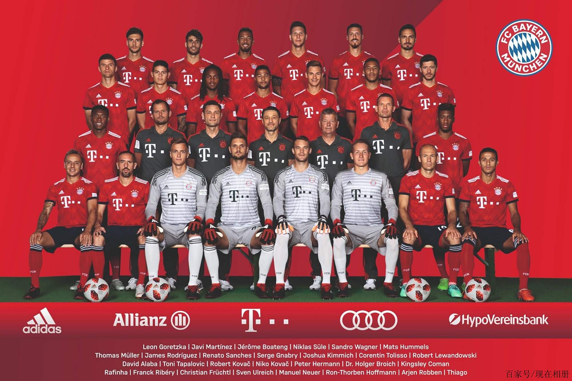 像卡洛斯这 像卡洛斯这