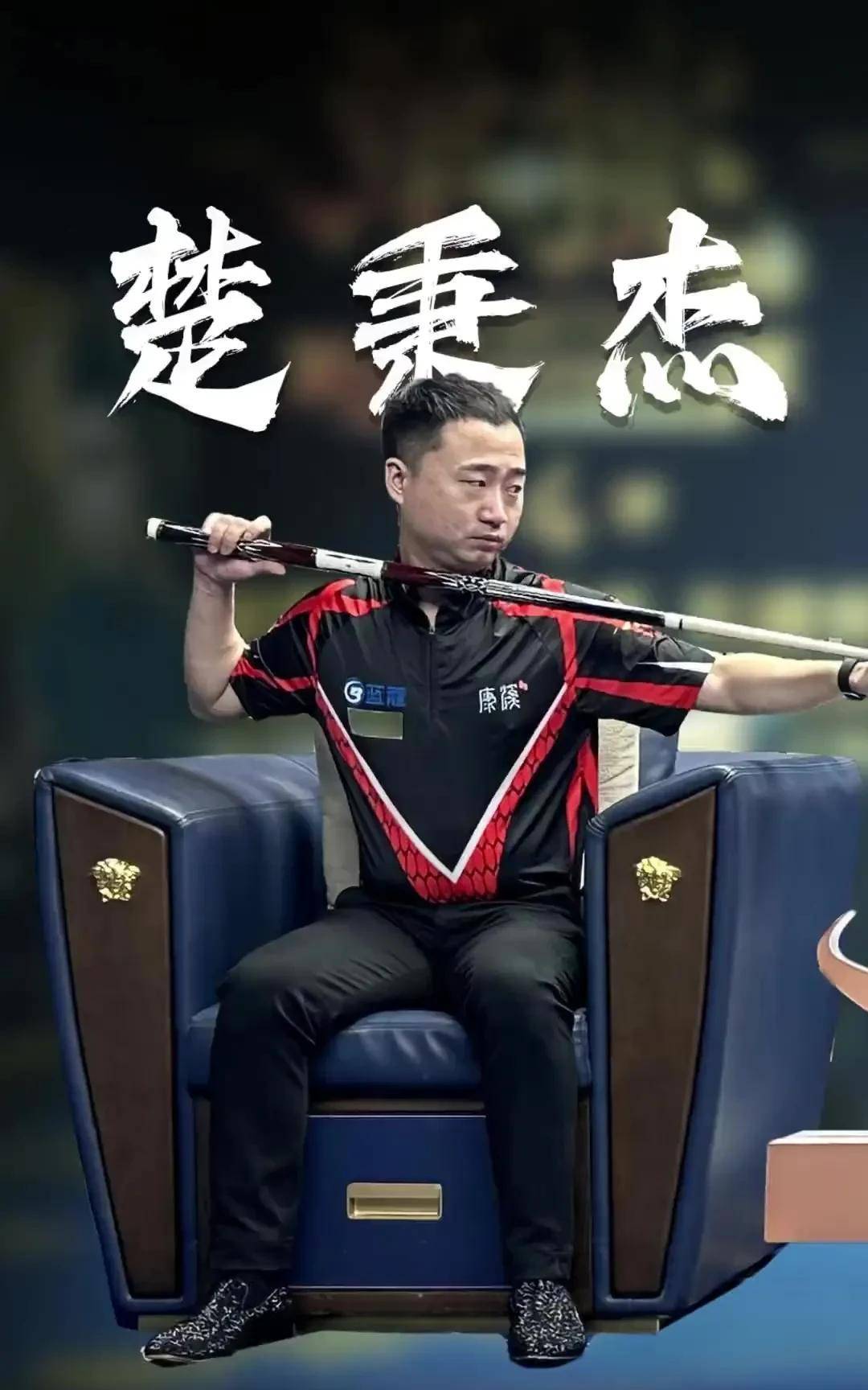 手段之一 手段之一