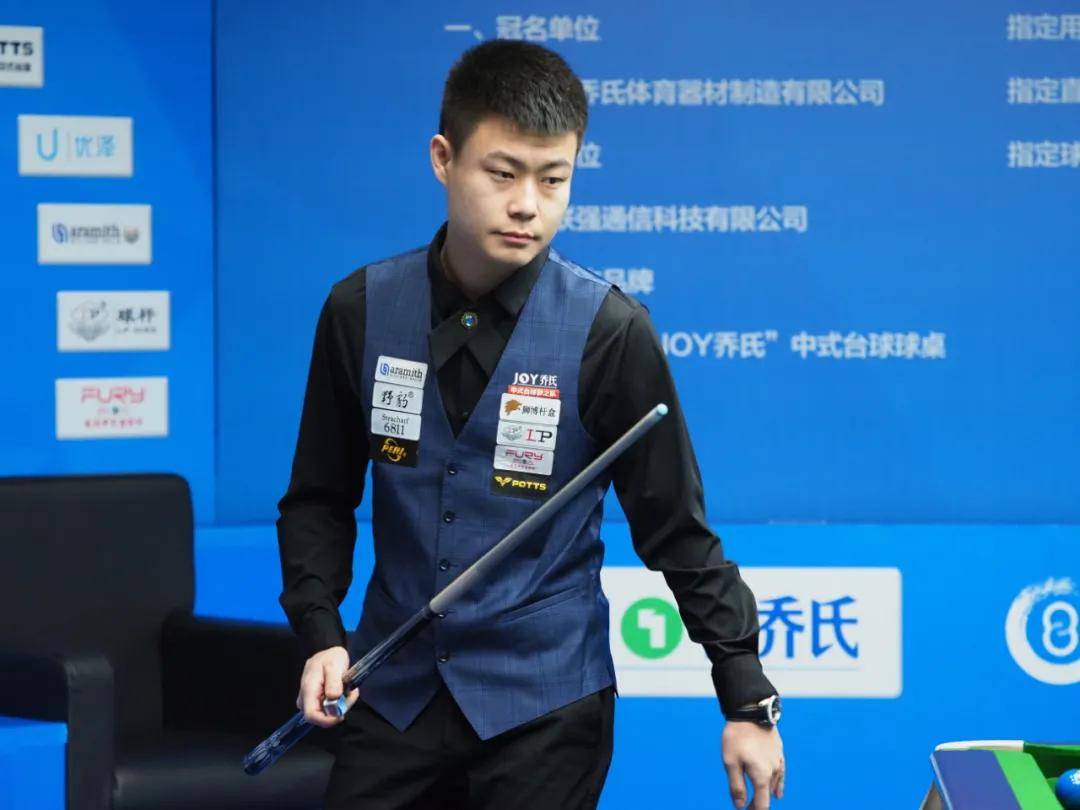 冠的球队来 冠的球队来