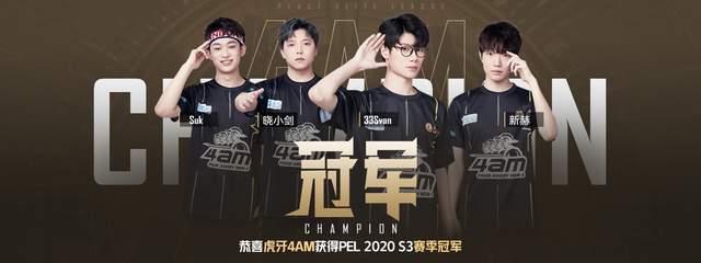 意大利的未 意大利的未