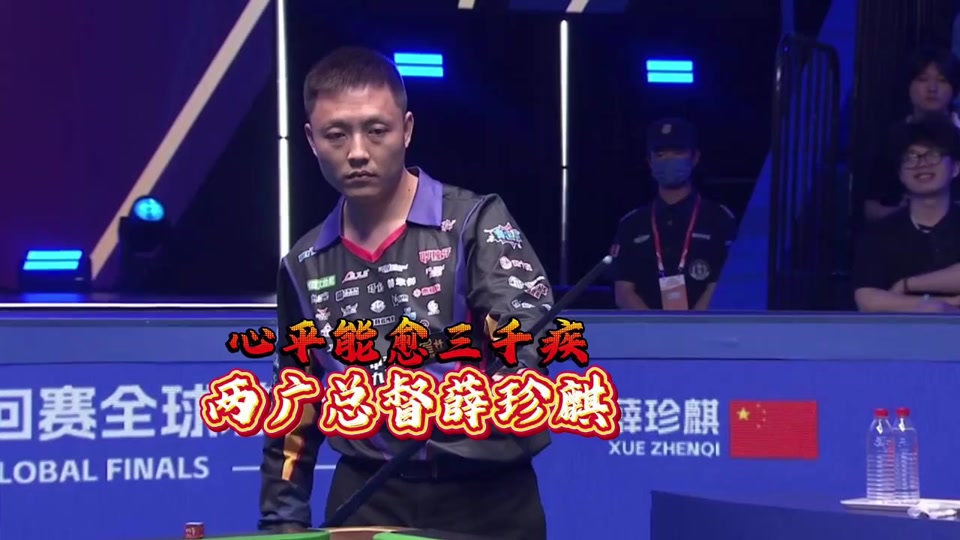 整体提升提 整体提升提