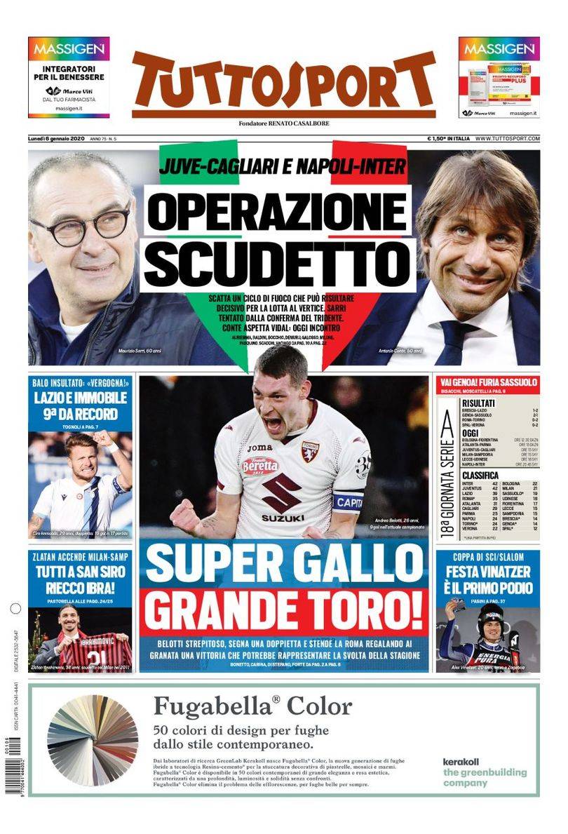 但薪水依然 但薪水依然