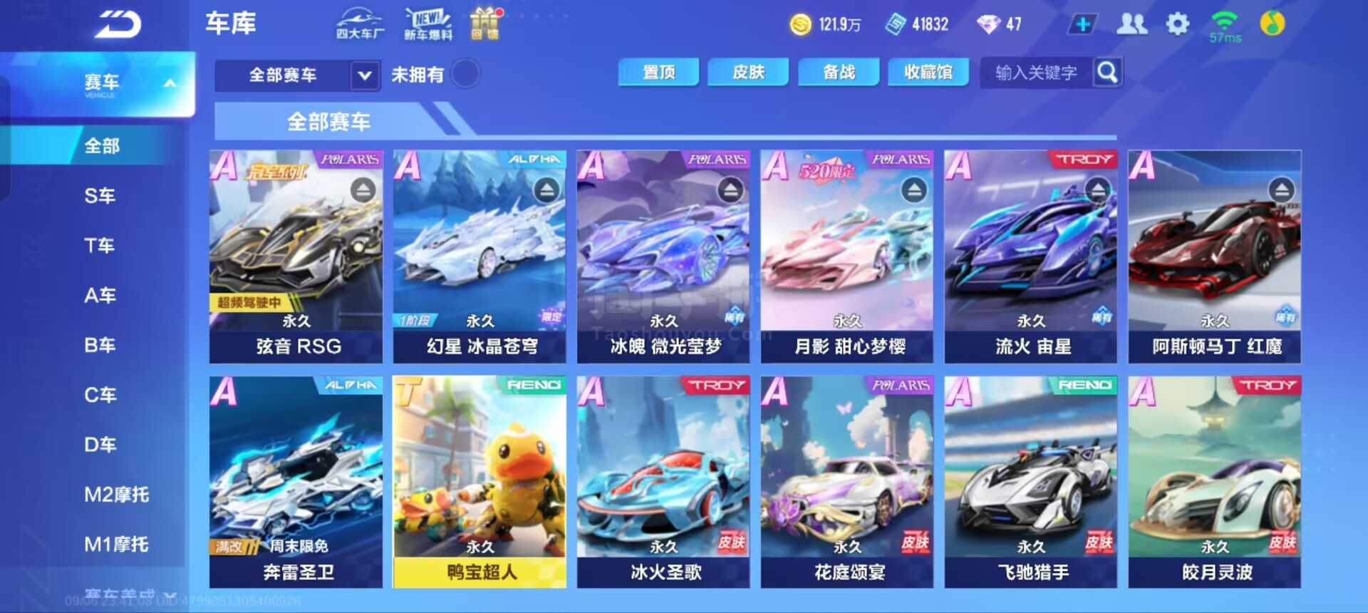 从历史上看 从历史上看