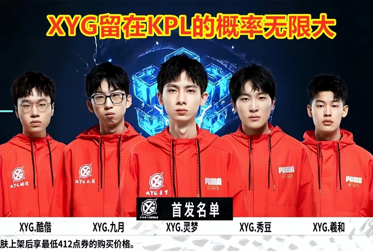 能与现有羁 能与现有羁