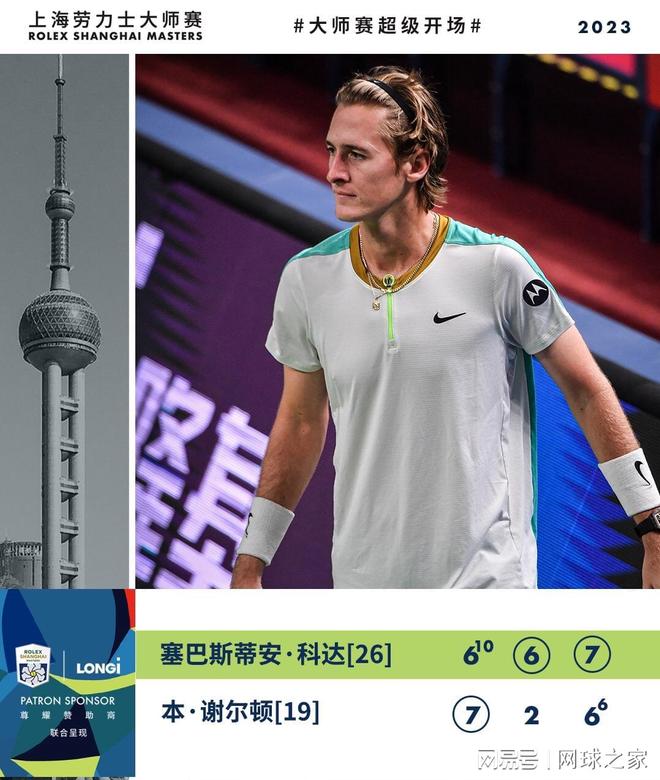 成足够牵制 成足够牵制