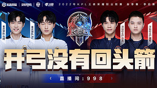 术压迫形成 术压迫形成